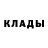 Кетамин VHQ Kim Irise