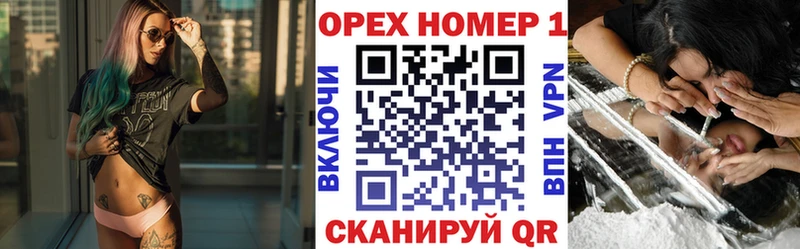 Cocaine Боливия  Нижний Ломов 