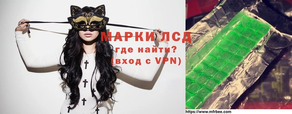 COCAINE Алзамай
