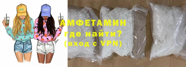 винт Алексеевка