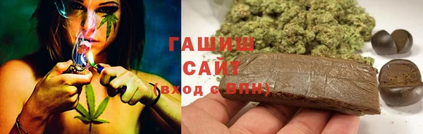 винт Алексеевка