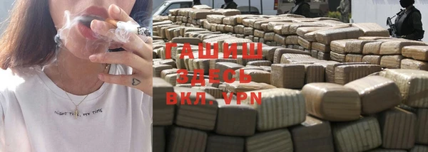 винт Алексеевка