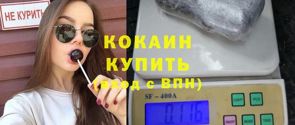 COCAINE Алзамай