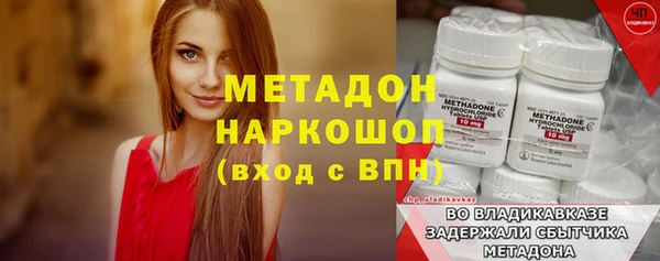 хмурый Абдулино