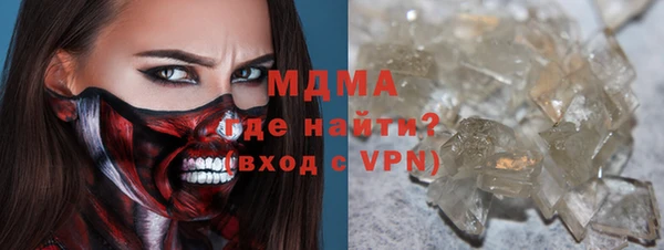 COCAINE Алзамай