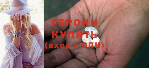 прущий лед Абаза