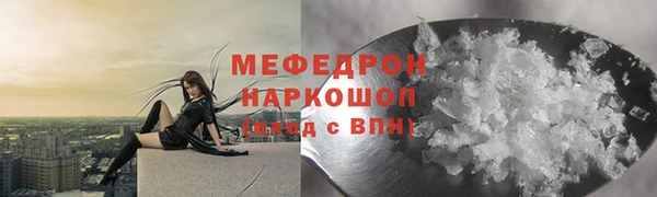 хмурый Абдулино