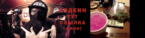 дмт Абинск