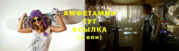 винт Алексеевка