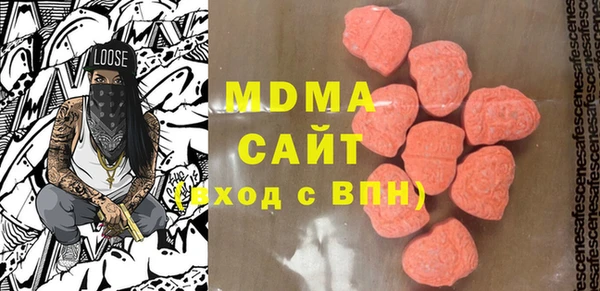 ECSTASY Алексин