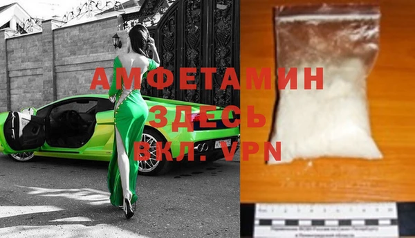винт Алексеевка