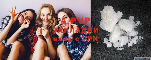 винт Алексеевка