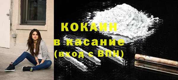 ECSTASY Алексин