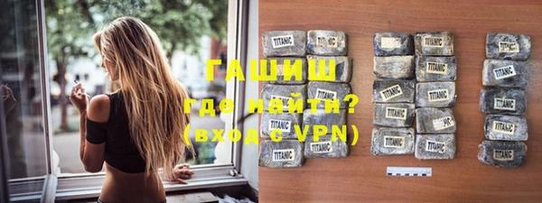 винт Алексеевка