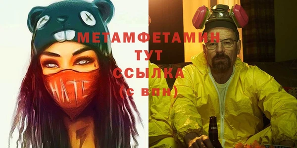 дмт Абинск
