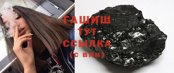 дмт Абинск