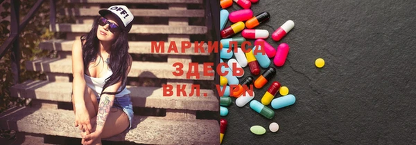 COCAINE Алзамай