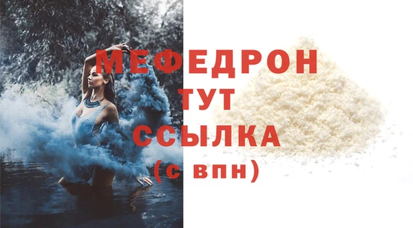 хмурый Абдулино