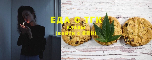 COCAINE Алзамай